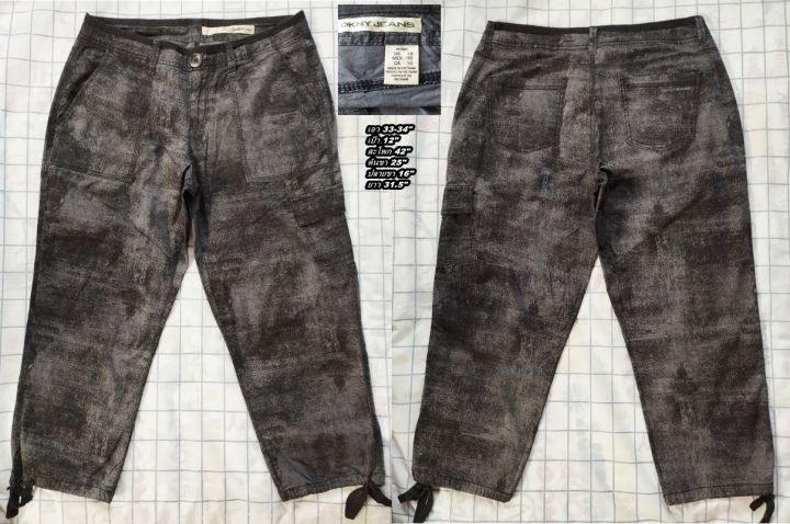 dkny-jeans-กางเกงคาร์โก้พิมพ์ลาย-กางเกงคาร์โก้-เทาดำ-ไซส์-32-34-แบรนด์ดัง-ของแท้100-สภาพเหมือนใหม่-ไม่ผ่านการใช้งาน