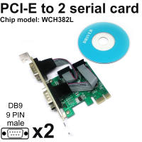 การ์ด PCI-E serial card pcie to COM serial port RS232 interface industrial control expansion card WCH382L