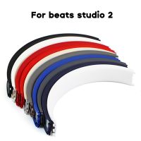 {เครื่องเล่นเสียง} แผ่นรองคาดศีรษะชุดหูฟังทนทานสำหรับ Beats STUDIO 2 Studio 3แผ่นครอบหูฟังแบบคาดศีรษะคานหูแบบเปลี่ยนแขน