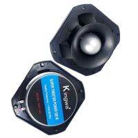 TWEETER KINGWA TORNADO ดอกลำโพงเสียงแหลมหัวจรวด 6 นิ้ว 500 วัตต์ รุ่น KWT-140 (แพ็ค2ดอก) tnk autosound