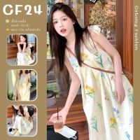 ꕥCatalog Fashionꕥ ชุดเดรสทรงใหญ่ชายพริ้ว ลายรวมดอกไม้ แต่งสายผูกโบว์สองข้าง