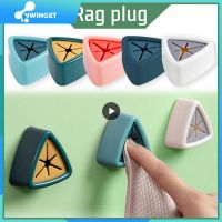 【CC】✼  1 40PCS Storage Convenient And Practical Rag Rack Punch-free Supplies