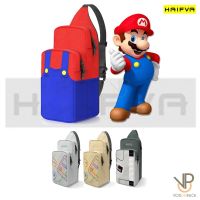 [HAIFVA] กระเป๋า Nintendo Switch /OLED คาดอก Go Pack / Mario กระเป๋าใส่ Switch และ Switch Lite