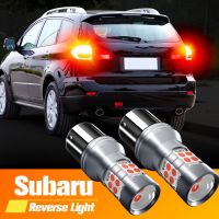 หลอดไฟ Led 2ชิ้นโคมไฟหลอดไฟเบรก P21/5W 1157 BAY15D Canbus สำหรับ Subaru Tribeca 2005-2014ของขวัญแบบชนบท2000-2003 Mk3 Justy