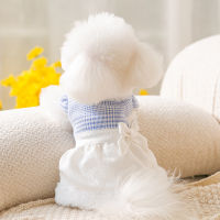 DY รักเกาหลีเสื้อผ้าสัตว์เลี้ยง Ladylike สุนัขหญิงชุดเจ้าหญิงขนแกะ Shihtzu Jacquard กระโปรงลูกสุนัขคาร์ดิแกนที่อบอุ่น