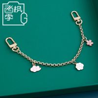 suitable for LV diy handmade 6mm thick chain bag chain old flower bag charm chain shoulder strap metal parts single sale bag belt