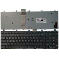 German Backlit Keyboard For Clevo P150EM P170EM P370EM P570WM P170sm P150sm P370sm P375SM P270WM P157sm P177sm Laptop Keyboard