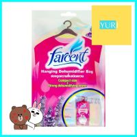 ซองแขวนดูดความชื้นตู้เสื้อผ้า FARCENT DD-512V LAVENDER 200 มล.HANGING MOISTURE ABSORBER FARCENT DD-512V 200ml LAVENDER **โปรโมชั่นสุดคุ้ม โค้งสุดท้าย**