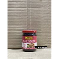 ?สินค้าขายดี? ซอสแบบเผ็ดสำหรับผัด ลีกุมกี่ LEE KUMKEE SPICY CHILI STIR FRY SAUCE