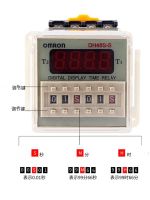 Omron digital display time relay DH48S-S/1Z/2Z/2ZH infinite loop control delay timer