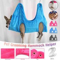 Pet Grooming Hammock Helper 2 in 1 Drying Towel for Dog and Cat Hammock Restraint Bag  Nail Clipper Bathing Washing Grooming Beds