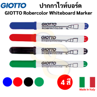 ปากกาไวท์บอร์ด GIOTTO Made in Italy ไร้กลิ่นฉุน Robercolor Whiteboard Marker ปากกาไวท์บอร์ด จิอ็อตโต้