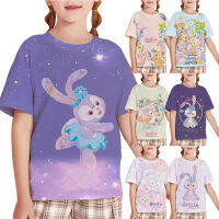 เสื้อยืดกราฟิก Disney StellaLou LinaBell สำหรับเด็กผู้หญิง3-13ปี