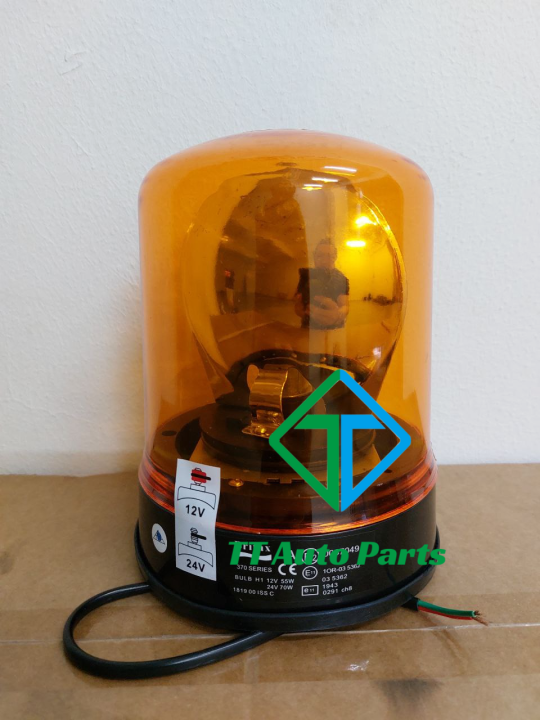 Halogen BULB Beacon Lamp AMBER YELLOW 24V Vehicle Emergency Strobe Warning Light LAMPU PUSING