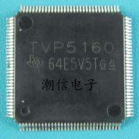 TVP5160 LCD TV Motherboard Decoding Chip Brand New Original Real Price Can Be Bought Directly