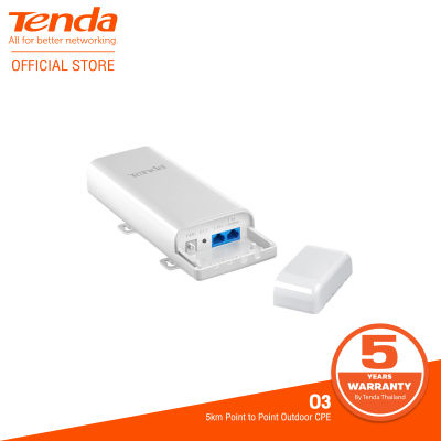 Tenda O3 5KM Outdoor Point to Point CPE อุปกรณ์ขยายสัญญาณ WiFi แถม PoE injector ในกล่อง(ประกันศูนย์ไทย 5 ปี)