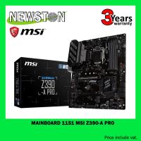 MAINBOARD (เมนบอร์ด) 1151 MSI Z390-A PRO