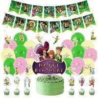 ความคิดสร้างสรรค์1SetPeter Pan Tinker Bell ลูกโป่งยางสาววันเกิดแบนเนอร์ Party Decor อุปกรณ์อาบน้ำเด็กบอลลูน KidGlobos