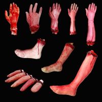 สยองขวัญ Props Bloody Broken Hand ขา Haunted House Party น่ากลัว Hand Broken Finger Foot ตกแต่งฮาโลวีน