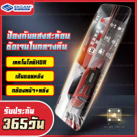 กล้องติดรถยนต์ กระจกกล้องหน้า/หลัง FULL HD1080 4“3 ทอง ส่วนลด กล้องติดรถยนต์ 2กล้อง 170º จอ4.3นิ้ว เป็นกล้องถอยหลังได้ด้วย-XH2