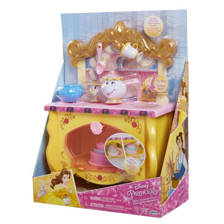 ครัวเจ้าหญิงเบลล์-disney-princess-belle-s-enchanted-kitchen-with-lights-and-sounds-for-girls-ages-3-year-and-up-ราคา-2-990-บาท