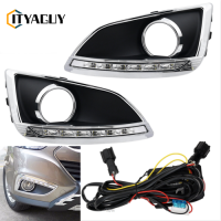 ไฟโคมไฟ DRL LED สีขาวสำหรับรถยนต์ Hyundai IX35 2010-2013 1คู่