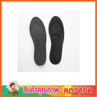 พื้นรองเท้า 4D พื้นรองรองเท้า shoe care วัสดุ พื้นรองรองเท้า พื้นรองเท้าใน ซัพพอตเท้า พร้อมตัวรองอุ้งเท้า และส้นเท้า 1 คู่ สีดำ