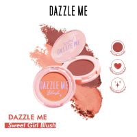 บลัชออน ปัดแก้ม Dazzle Me Sweet Girl Blush แดซเซิลมี สวีท เกิร์ล บลัช สีธรรมชาติ สวยสดใสมีเสน่ห์เย้ายวน เรียบเนียน 3เฉดสี