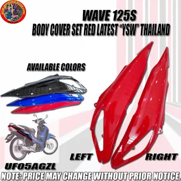 Honda wave 125 discount body cover price