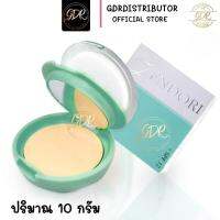 แป้งอัดแข็ง Zendori UV Oil-Free Foundation SPF12 (ตลับเขียว)