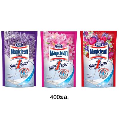 Magiclean มาจิคลีน น้ำยาถูพื้น 400มล. (ถุงเติม)