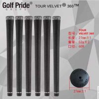 Golf club grip rubber handle iron wood swing grip TOUR VELVET360 iron wood grip new J.LINDEBERG DESCENTE PEARLY GATES ANEW FootJoyˉ MALBON Uniqlo