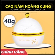 CAO NÁM HOÀNG CUNG MAGIC SKIN Royal Melasma Plus Kem ngừa nám tàn nhang