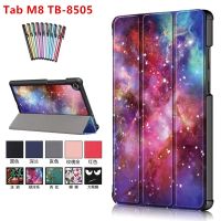 Case For Lenovo Tab M8 TB-8505F TB-8505X/I 8.0 39; 39;Ultra Slim PU Leather M8 FHD tb-8705F/N case 8 Tablet stand Protective cover pen