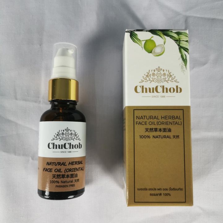 chuchob-เนเชอรัล-เฮอบัล-เฟซ-ออย-โอเรียนทัล-natural-herbal-face-oil-oriental-100-natural