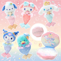 Sanrio Mermaid design series ตุ๊กตาซานริโอ้เมอร์เมดเงือกน้อย ใหม่ล่าสุด (ส่งจากญี่ปุ่น แท้ 100%)