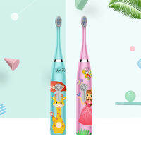 แปรงสีฟันไฟฟ้าเด็ก Electric Sonic Toothbrush ปรับระดับได้ ชาร์จUSB เหมาะสำหรับ5-12ขวบ แปรงละเอียด ไม่เจ็บเหงือก