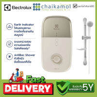 Electrolux เครื่องทำน้ำอุ่น (4,800 วัตต์) รุ่น EWE481LX-DAX2 / ตัวทำความร้อน รับประกัน 5 ปี