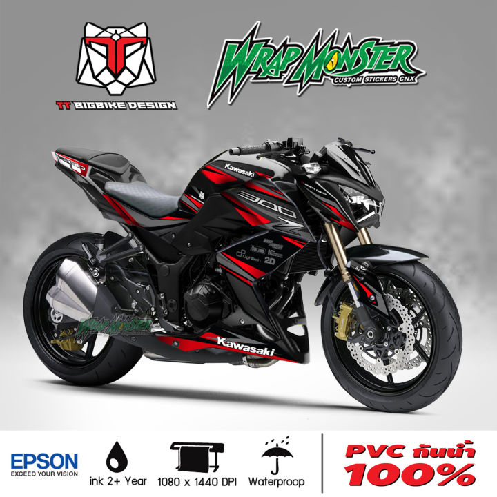 สติ๊กเกอร์แต่งลายรถ-kawasaki-z250-z300-รอบคัน-ลาย-tt-x-wrap