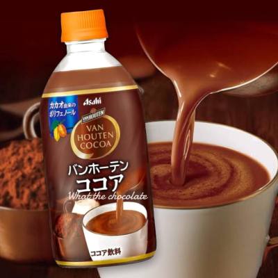 Asahi X Van Houten Cocoa นมโกโก้เข้มข้น (พร้อมดื่ม)