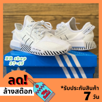 [พร้อมจัดส่ง] รองเท้าAdidas MD R1 V2 Footwear White Core (Size: 37-45) (พร้อมกล่อง+ มีใบCertificate)  รองเท้าผ้าใบ รองเท้าวิ่ง ชาย หญิง รองเท้ากีฬา รองเท้าออกกำลังกาย [SKUAD01]