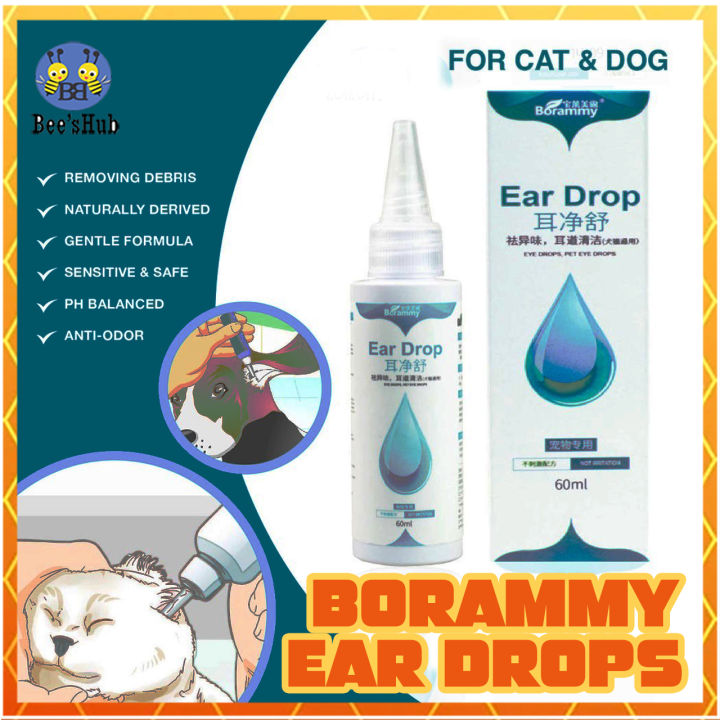 Borammy Ear Drops 60ml Cat Dog Mites Odor Removal Ear Drops Infection ...