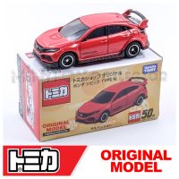 [พร้อมส่ง] [พร้อมส่ง] รถเหล็ก Tomica ของแท้ Tomica Shop Original Honda Civic TYPE R (Red)