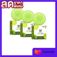 Wink White Lime soap สบู่มะนาว วิ้งไวท์  ของแท้ ขนาด 80 g.( 3 ก้อน)