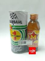 หัวเชื้อน้ำมันเครื่อง BARDAHL NO.1 (สำหรับรถใหม่) ขนาด 380 ml. #HC-BD1