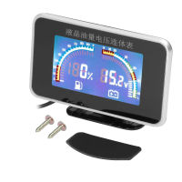 TDigitals 2-In-1 LCD รถ Digital Fuel Level Gauge โวลต์มิเตอร์ Universal Instrument 9-36V สำหรับรถบรรทุก SUV RV