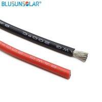 8awg สายซิลิโคนสายเคเบิลการก่อสร้างสายทองแดงบางอุณหภูมิสูง