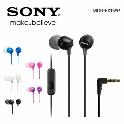 SONY MDR-EX15AP 3.5mm Wired Earbuds Subwoofer Stereo Handsfree with Microphone