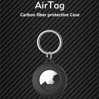 สำหรับ Apple Airtag Case Carbon Hard Anti-Lost Anti-Scratch พวงกุญแจสำหรับ Apple Airtags Matte Slim TPU Loop แขนป้องกัน