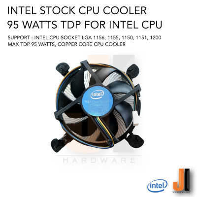 Heatsink แกนทองแดง Intel Stock CPU Cooler For Intel CPU Socket LGA 1150, 1151, 1155, 1156, 1200  (ของใหม่ไม่มีกล่องสภาพดี)